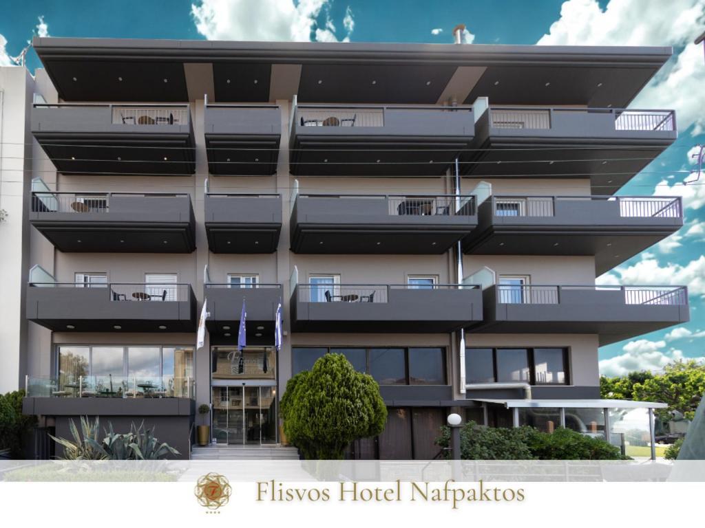 Flisvos Hotel 纳弗帕克托斯 外观 照片